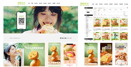 深耕餐桌廚房食品行業(yè) 頂尖營(yíng)銷咨詢公司與品牌農(nóng)業(yè)專家推薦