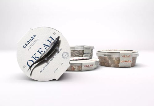 海洋的禮贊 海鮮魚類包裝設計藝術與圖文制作探析